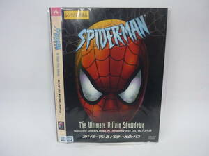 【レンタル落ちDVD・アニメ】スパイダーマン対ドクター・オクトパス　（トールケース無し/230円発送）