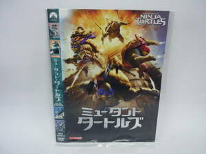 【レンタル落ちDVD・洋画】ミュータント・タートルズ　　出演：ミーガン・フォックス（トールケース無し/230円発送）