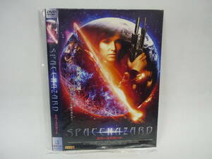 【レンタル落ちDVD・洋画】スペースハザード　　出演：スティーブ・レイズバック（トールケース無し/230円発送）