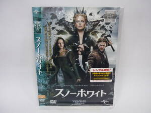 【レンタル落ちDVD・洋画】スノーホワイト　　出演：クリス・ヘムズワース/シャーリーズ・セロン（トールケース無し/230円発送）