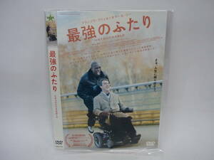 【レンタル落ちDVD・洋画】最強のふたり　　出演：フランソワ・クリュゼ/オマール・シー（トールケース無し/230円発送）