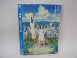 【レンタル落ちDVD・アニメ】サマーウォーズ　　監督：細田守（トールケース無し/230円発送）