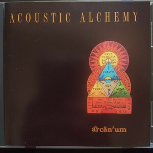 アコースティック・アルケミー 　アーケイナム　 Acoustic Alchemy　 Arcanum