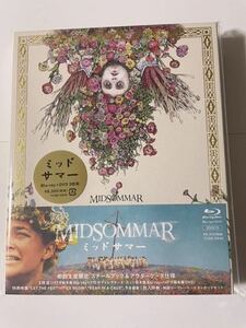 即決送料込★新品未使用★MIDSOMMAR ミッドサマー★初回限定版★Blu-ray＋DVD ３枚組★スチールブック＆アウターケース仕様★ヒグチユウコ