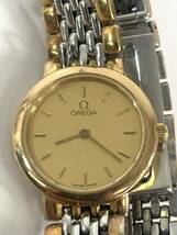 OMEGA オメガ　DE VILL デビル　クオーツ　シルバー　ゴールド　 腕時計　不動品　ジャンク_画像5