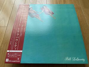 美品、AOR名盤！Bill LaBounty/ビル・ラヴァウンティ/サンシャイン・メモリー！