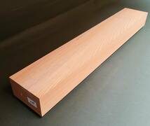 欅 ケヤキ 【即決】■ 無垢ブロック プレナー加工品 木工品 小物 銘木 DIY ■（175）_画像5