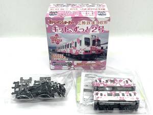 BANDAI バンダイ Bトレインショーティー 三陸鉄道36形 キット、ずっと2号 Nゲージ 鉄道模型 現状品