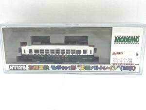 MODEMO ハセガワ NT129 京福電鉄 モボ101形 嵐電パトトレイン M車 鉄道模型