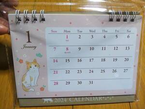 2024年 かわいい 猫ちゃん ねこ 猫 ネコ イラスト 卓上カレンダー 横型 新品