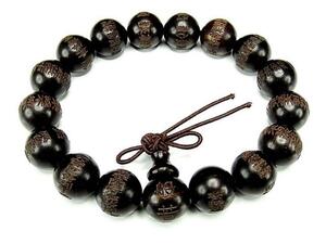 .. heart . middle writing Chinese character element carving carefuly selected ebony tree 12mm beads .. bracele prime 