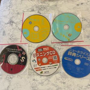 中学〜高校英語 CD ５枚 English リスニング DVD English