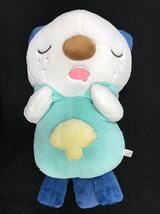 ポケモンセンター限定 2012初夢ぬいぐるみ ツタージャ ポカプ ミジュマル セット　等身大サイズ ブラック ホワイト おねむり すやすや_画像4