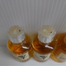 N★1円〜保管品 未開栓 SUNTORY サントリー 響 17年 ミニボトル 4本セット まとめ売り ウイスキー 50ml 43% _画像4