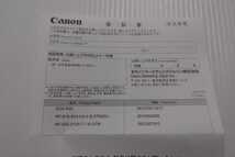 N★1円〜未使用品 2023年10月31日購入 Canon キヤノン EOS R50 ボディ ホワイト ダブルズームキット_画像7