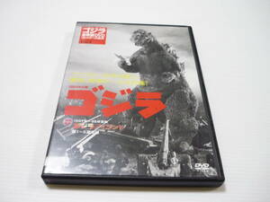 [管00]【送料無料】DVD ゴジラ全映画DVDコレクターズBOX VOL.1 ゴジラ ゴジラアイランド 団時朗 大桑真弓 あいざわかおり