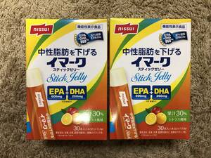 新品 未開封品★ニッスイ イマーク スティックゼリー 30本入り×2箱★nissui 中性脂肪を下げる EPA DHA 送料無料