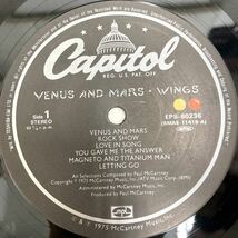 美品 Venus and Mars ヴィーナス・アンド・マーズ / Wings ウイングス Paul McCartney ポール・マッカートニー【LP アナログ レコード 】 _画像4