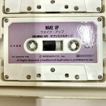 【6カセットテープセット】Subliminal Mind Renewal tape サブリミナル/リラクゼーション/マッサージ/ウェイクアップ/ Wiseman Co 日本語版_画像4