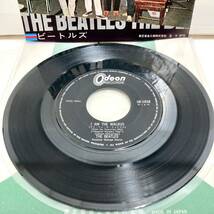 美品 Hello Goodbye ハローグッドバイ I am the walrus / The Beatles ビートルズ 【EPアナログ レコード】hello good bye ハローグッバイ_画像5