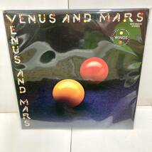 美品 Venus and Mars ヴィーナス・アンド・マーズ / Wings ウイングス Paul McCartney ポール・マッカートニー【LP アナログ レコード 】 _画像10