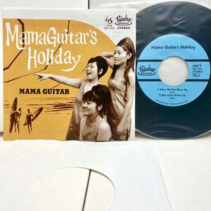 【極美品】 Mama Guitar's Holiday / Mama Guitar 【EP アナログ レコード 】Hot Rod Surf ホットロッド サーフ ガールズ