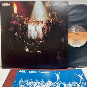 【極美品】Super Trouper スーパー・トゥルーパー / ABBA アバ 【LP アナログ レコード 】