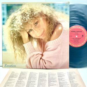 【美品 US盤】Emotion エモーション / Barbra Streisand バーブラ・ストライザンド 【LP アナログ レコード 】ストレイザンド