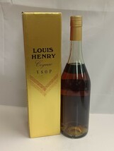 LOUIS HENRY ルイアンリ コニャック 700ml 箱付き スリムボトル (検) ヘネシー ブランデー 古酒 VSOP_画像6