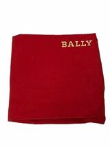 ①BALLY/バリー フラップショルダーバッグ　斜めがけ鞄、かばん、本革フルレザー　焦げ茶/ダークブラウン　保存袋付き_画像9