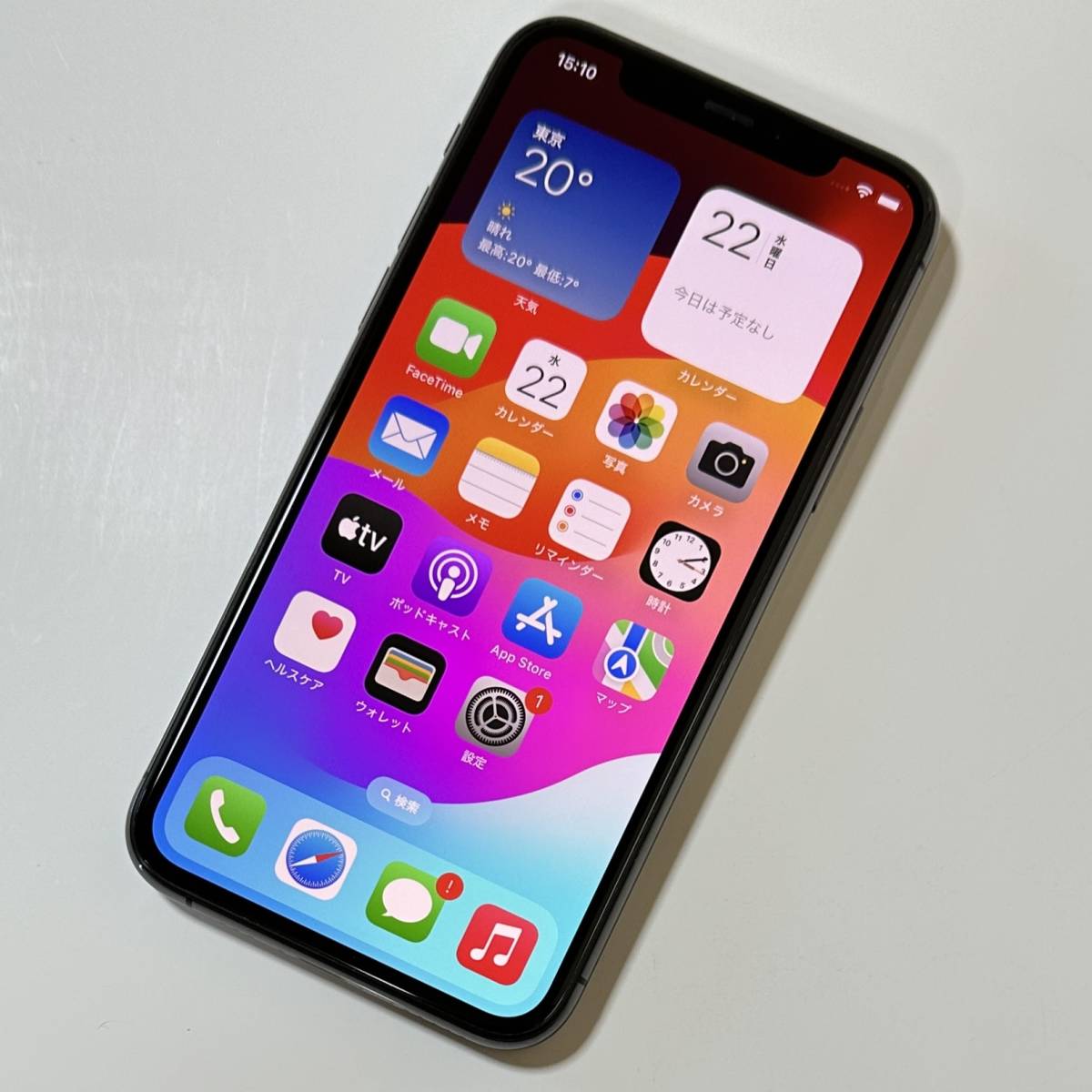 iPhone11proの値段と価格推移は?|1311件の売買データからiPhone11pro