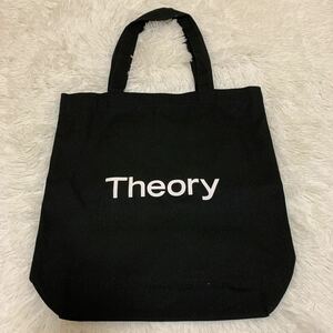 Theory セオリー　ノベルティバッグ　黒　非売品新品未使用品