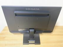 I・O DATA 23.8型ワイド液晶ディスプレイ LCD-AH241XDB-A_画像6