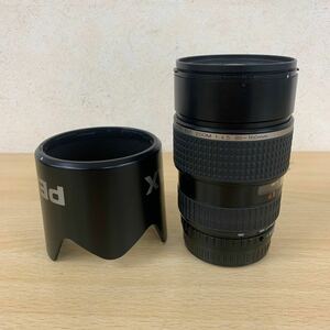 中古品 smc PENTAX-FA 645 ZOOM 80〜160mm F4.5 レンズ 