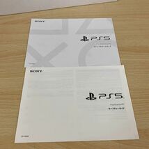 美品 SONY PlayStation 5 PS5 CFI-1100A01 825GB プレイステーション 5 ゲーム_画像8