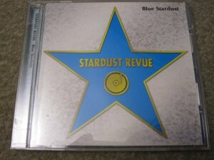 CD7187-スターダスト・レビュー　BLUE STARDUST