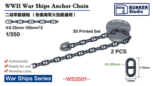 ◆◇バンカースタジオ【WS3501】1/350 3Dプリント製 艦船用アンカーチェーン(2個入)◇◆　