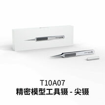 ◆◇GALAXY MODEL【T10A07】ハイグレードピンセット(先端細型タイプ)◇◆　_画像1