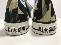 未使用!! デッド!! コンバース 日本製 CANVAS ALL STAR J HI 83 CAMO オールスター 迷彩 カモ 25.5cm US 7.0 MADE IN JAPAN_画像6