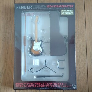 Fender The Best Collection 1954ストラトキャスター&フォームフィットケース ■フェンダーギターコレクション ■フェンダーフィギュア