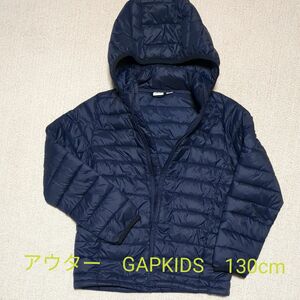 アウター　GAPKIDS　130cm