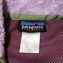 【送料無料】Patagoniaナイロン×ボア切り返しジップアップフリースジャケット　ライトパープル　レディースXSサイズ　パタゴニア_画像5