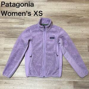 【送料無料】Patagoniaナイロン×ボア切り返しジップアップフリースジャケット　ライトパープル　レディースXSサイズ　パタゴニア