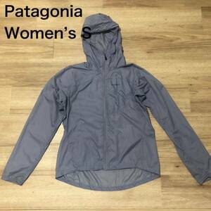 【送料無料】Patagoniaポリエステル製極薄ジップアップパーカージャケット　レディースSサイズ　パタゴニアアウトドア登山