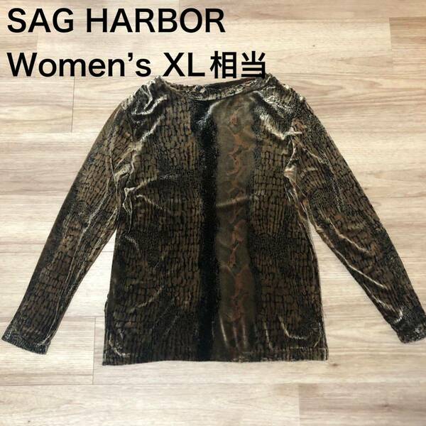 【送料無料】SAG HARBOR ベロアロンTシャツ　総柄　レディースXLサイズ相当　サグハーバー長袖Tシャツ