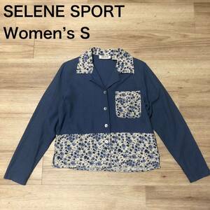 【送料無料】SELENE SPORTシルク100%長袖シャツ　青花柄　レディースSサイズ　ブラウス