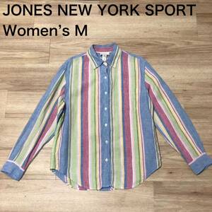 【送料無料】JONES NEW YORK SPORTリネン100%長袖シャツ　マルチカラーストライプ柄　レディースMサイズ