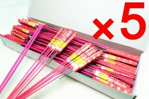 【5箱セット】 ロケット花火　新空中旅行　100本入　送料無料 新品