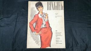 【洋書 レトロ ファッション誌】『Ringier 58 Journal de Mode Sommer 1963』1960年代ファッション資料