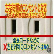 4個セット　マルチパネルヒーター　ペット　爬虫類　両生類　小動物　7W 温度管理⑥_画像5